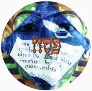 General_XPR_individual_images - passover.jpg